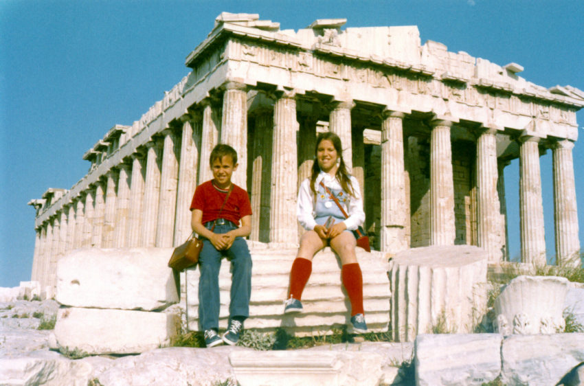 Acropolis 1974